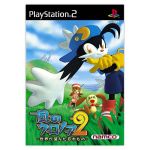 PS2販売会社/発売会社：ナムコ発売年月日：2001/03/22JAN：4907892015050機種：PS2