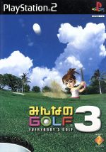 【中古】 みんなのGOLF3/PS2 【中古】 みんなのGOLF3/PS2