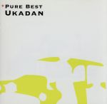 Artist Name: Ma Line - 【中古】 Pure　Best／憂歌団