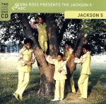 【中古】 Diana　Ross　Presents　The　Jackson　5　＆　ABC（帰ってほしいの＆ABC）／ジャクソン5