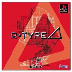 【中古】 R−TYPEΔ(アールタイプデルタ) R’s BEST(再販)/PS 【中古】 R−TYPEΔ(アールタイプデルタ) R’s BEST(再販)/PS