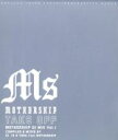 【中古】 テイク・オフ マザーシップ DJ ミックス VOL.1/(オムニバス)