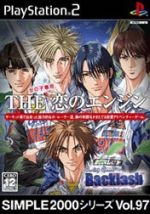 【中古】 THE 恋のエンジン SIMPLE 2000シリーズVOL.97/PS2 【中古】 THE 恋のエンジン SIMPLE 2000シリーズVOL.97/PS2