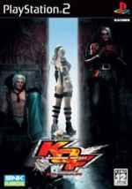 Ps2 Soft, Sports - 【中古】 KOF　MAXIMUM　IMPACT　MANIAX／PS2