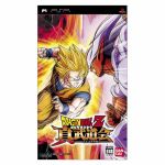 【中古】 ドラゴンボールZ 真武道会/PSP 【中古】 ドラゴンボールZ 真武道会/PSP