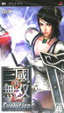 【中古】 真・三國無双 2nd Evolution/PSP