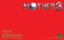 【中古】 MOTHER3／GBA 【中古】afb