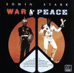 【中古】 ウォー・アンド・ピース／エドウィン・スター