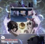 【中古】 TVアニメ　Fate／kaleid　liner　プリズマ☆イリヤ　オリジナルサウンドトラック／加藤達也（音楽）,ちょうちょ,StylipS