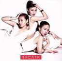 【中古】 Tacata’（DVD付B）／MAX