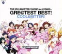 【中古】 THE　IDOLM＠STER　765PRO　ALLSTARS＋GRE＠TEST　BEST！－COOL＆BITTER！－（2Blu－spec　CD2）／（アニメーション）,如月千..