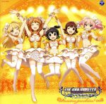 【中古】 THE IDOLM＠STER CINDERELLA MASTER Passion jewelries！ 001／（ゲーム ミュージック）,本田未央,諸星きらり,赤城みりあ,城ヶ崎莉嘉,城ヶ崎美嘉