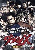 藤田佳秀販売会社/発売会社：ビデオテープ・メーカー(ビデオテープ・メーカー)発売年月日：2013/10/11JAN：4988159301055