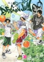 【中古】 DRAGON　JAM(9) ビッグC／藤井