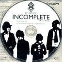 【中古】 INCOMPLETE（初回限定盤）／girugamesh