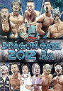 【中古】 DRAGON GATE 2012 3rd season/DRAGON GATE
