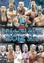 DRAGON　GATE販売会社/発売会社：DRAGON　GATE　RECORDS(（株）ポニーキャニオン)発売年月日：2013/09/18JAN：4988013470163ドラゴンゲート“秋の陣”運命のイタズラか…時空を超えて再び大田区の舞台へ！5年ぶりにCIMAvs土井成樹のドリームゲート戦が実現