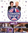 【中古】 ロンドンハーツ（7）（Blu－ray　Disc）／ロンドンブーツ1号2号