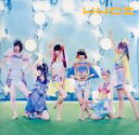 【中古】 W.W.DII(初回限定REMIX盤)/でんぱ組.inc
