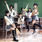 【中古】 メロンジュース（A）（DVD付）／HKT48