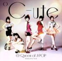 【中古】 8 Queen of J−POP(初回生産限定盤B)(DVD付)/℃−ute