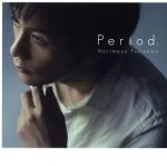 【中古】 Period．（初回生産限定盤）（DVD付）／藤澤ノリマサ