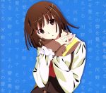 河野マリナ販売会社/発売会社：（株）アニプレックス(（株）ソニー・ミュージックディストリビューション)発売年月日：2013/10/09JAN：4534530069788／／付属品〜特典DVD1枚、三方背スリーブケース付