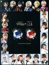 【中古】 ツキプロ ツキウタ。シリーズ：LUNATIC LIVE 2018 ver BLUE ＆ RED（Blu－ray Disc）／（オムニバス）,Six Gravity,Procellarum,SolidS,QUELL,校條拳太朗,松田岳,竹