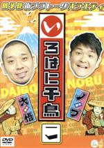 ����š� �����Ϥ���Ļ�ʤ��ˡ���Ļ