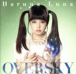 【中古】 OVERSKY／春奈るな