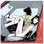 【中古】 date course／lyrical school