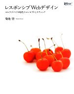 菊池崇【著】販売会社/発売会社：アスキーメディアワークス/KADOKAWA発売年月日：2013/07/31JAN：9784048863230