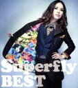 【中古】 Superfly BEST（初回生産限定盤）（DVD付）／Superfly