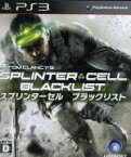 【中古】 スプリンターセル　ブラックリスト／PS3