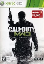 【中古】 コール　オブ　デューティ　モダン・ウォーフェア3（吹き替え版）／Xbox360