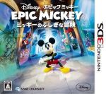 【中古】 ディズニー エピックミッキー:ミッキーのふしぎな冒険/ニンテンドー3DS 【中古】 ディズニー エピックミッキー:ミッキーのふしぎな冒険/ニンテンドー3DS