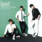 【中古】 GREEN　DAYS／strings／Lead