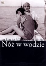 レオン・ニェムチック,ヨランタ・ウメッカ,ジグムント・マラノヴィチ,ロマン・ポランスキー（監督、製作、脚本）,クリストファー・コメダ（音楽）販売会社/発売会社：マーメイドフィルム(（株）KADOKAWA)発売年月日：2013/10/25JAN：4988111245106中年男アンジェイと年下の妻クルィスティナは、湖に自家用ヨットを浮かべて休暇を過ごそうと車を走らせているときに、ヒッチハイカーの青年を拾う。夫婦と青年はいっしょに休暇を過ごすことになるのだが……。