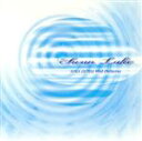 【中古】 SWAN LAKE/創価グロリア吹奏楽団