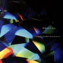 【中古】 ORTENSIA/中村俊哉/創価グロリア吹奏楽団
