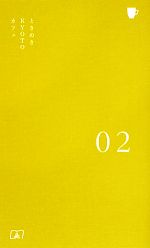 ֥å ŷԾŹ㤨֡š Ȥ᤭KYOTOեƲԽԡۡפβǤʤ110ߤˤʤޤ