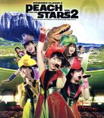 【中古】 ももクロ春の一大事　2013　西武ドーム大会～星を継ぐもも　vol．2　Peach　for　the　Stars～（Blu－ray　Disc）／ももいろクローバーZ