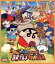 【中古】 映画 クレヨンしんちゃん バカうまっ!B級グルメサバイバル!!(Blu−ray Disc)/臼井儀人(原作),矢島晶子(しんのすけ),ならはしみき(みさえ),原勝徳(キャラクターデザイン、作画監督),末吉裕一郎(キャラクターデザイン 3,025円