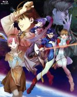 【中古】 超時空世紀オーガス×オーガス02　Blu−ray　BOX（Blu−ray　Disc）／スタジオぬえ（原作）,速水奨（桂木桂）,太田真一郎（リー..