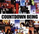 【中古】 COUNTDOWN BEING（4枚組）／（オムニバス）