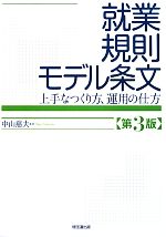 ֥å ŷԾŹ㤨֡š ȵ§ǥʸ ʤĤѤλ滳סۡפβǤʤ100ߤˤʤޤ