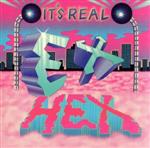 【中古】 イッツ・リアル／エクス・ヘックス