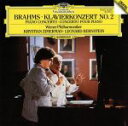 【中古】 ブラームス:ピアノ協奏曲第2番/クリスティアン・ツィマーマン(ピアノ),ヴォルフガング・ヘルツァー(ソロ・チェロ),ウィーン・フィルハーモニー管弦楽団...