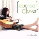 【中古】 four　leaf　clover／竹仲絵里