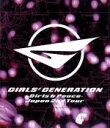 【中古】 GIRLS’GENERATION〜Girls&Peace〜Japan 2nd Tour(Blu−ray Disc)/少女時代